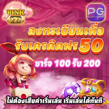 BR8BET