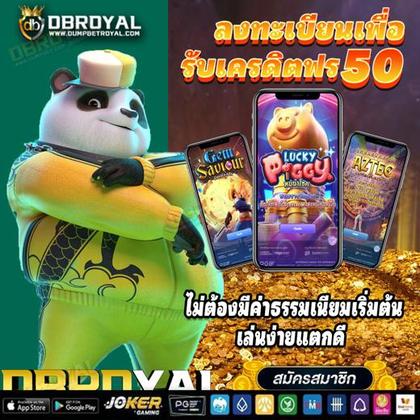 BR8BET